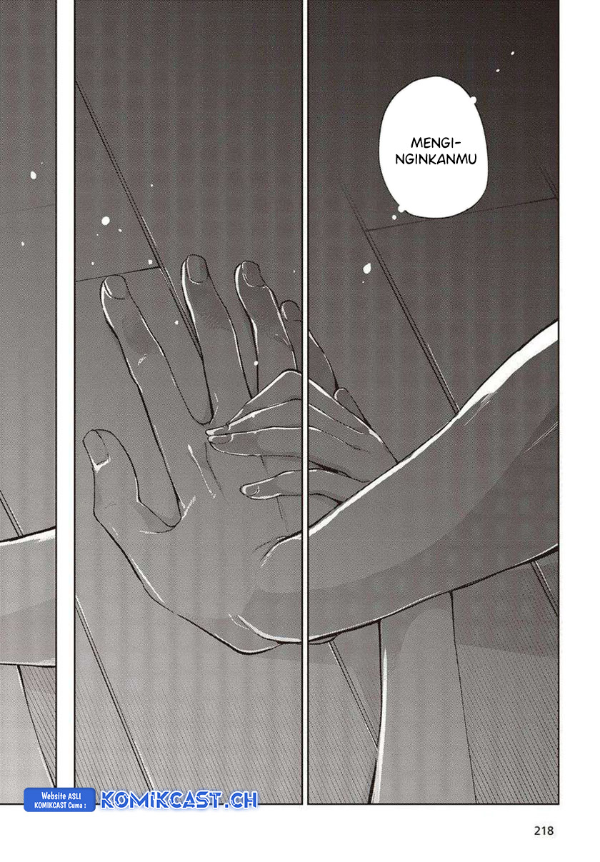 Oroka na Tenshi wa Akuma to Odoru