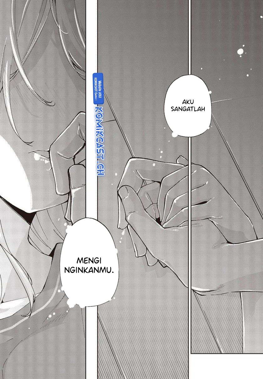 Oroka na Tenshi wa Akuma to Odoru