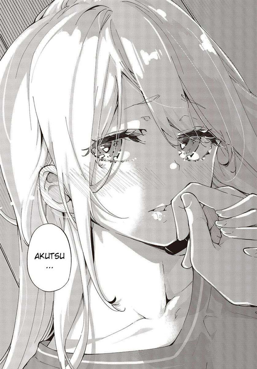Oroka na Tenshi wa Akuma to Odoru