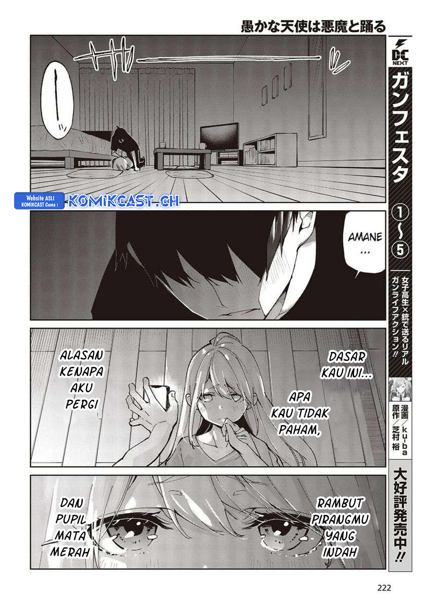 Oroka na Tenshi wa Akuma to Odoru