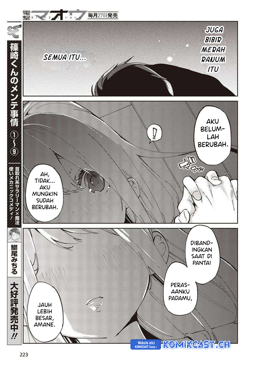 Oroka na Tenshi wa Akuma to Odoru