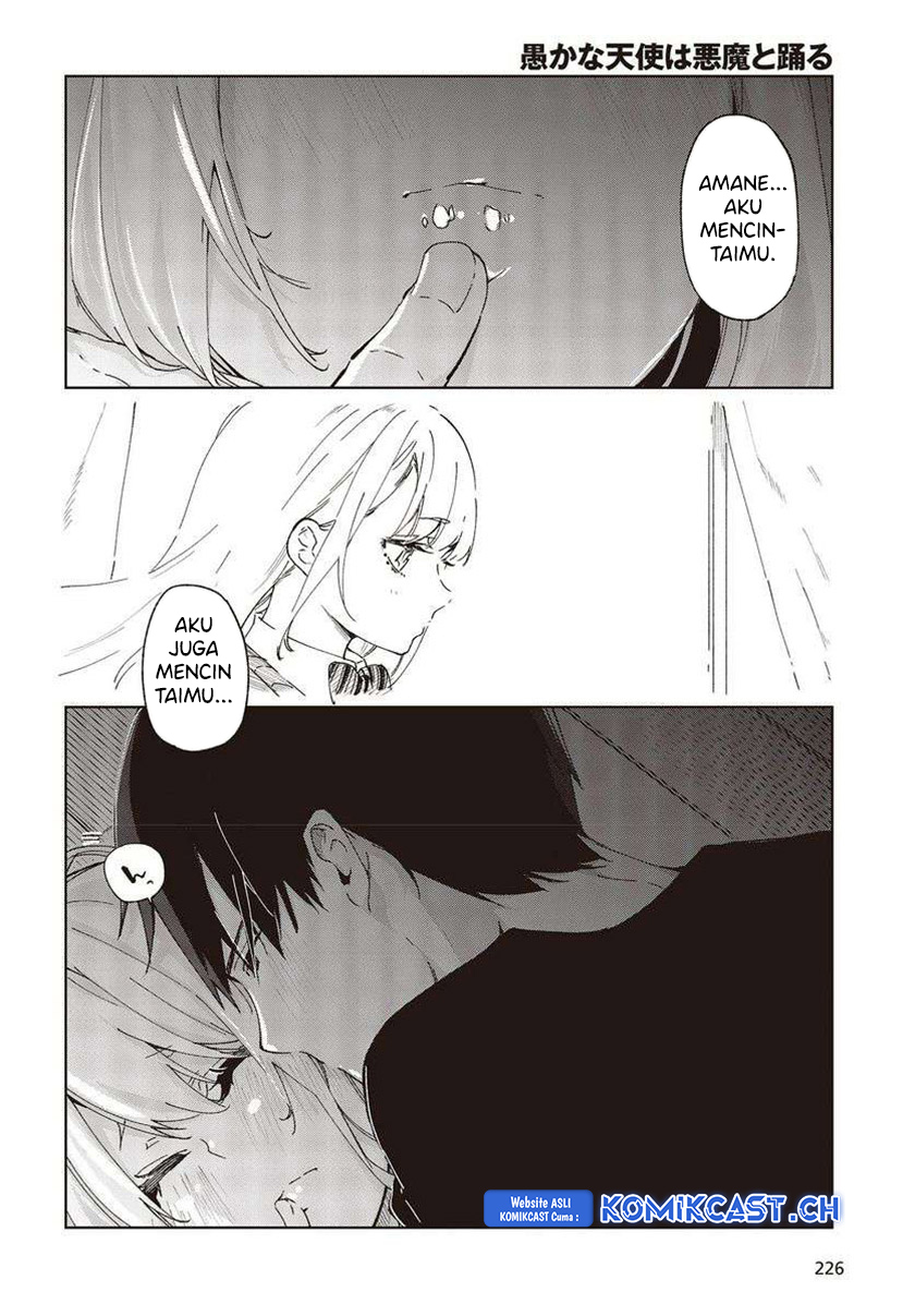Oroka na Tenshi wa Akuma to Odoru