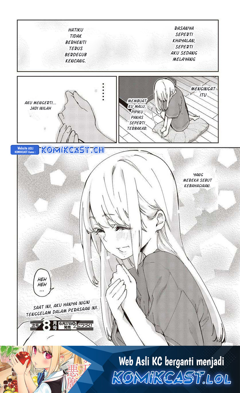 Oroka na Tenshi wa Akuma to Odoru