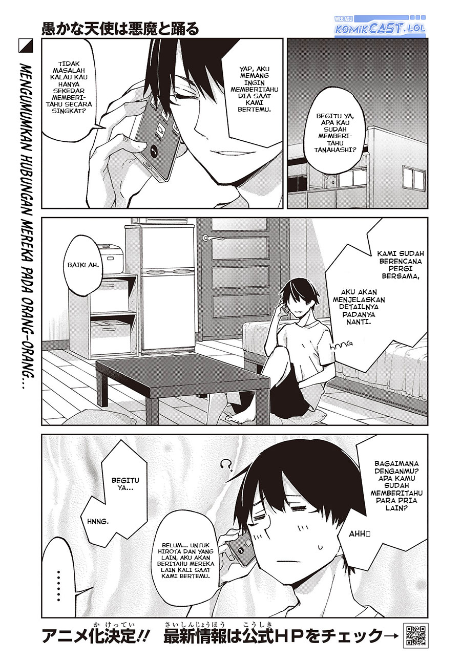 Oroka na Tenshi wa Akuma to Odoru