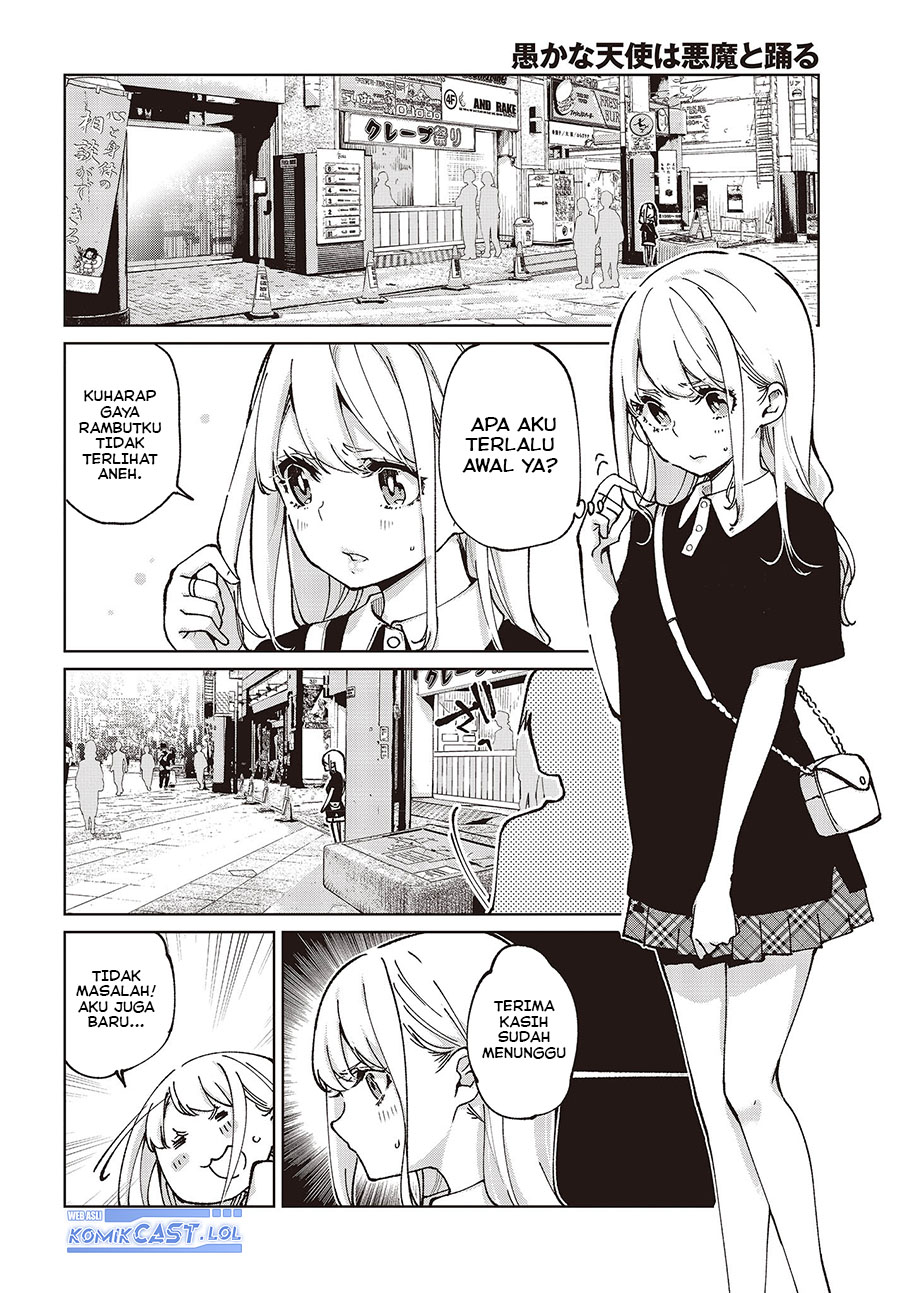 Oroka na Tenshi wa Akuma to Odoru