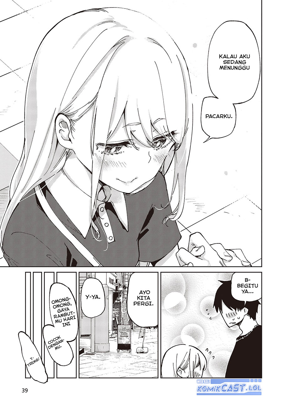 Oroka na Tenshi wa Akuma to Odoru