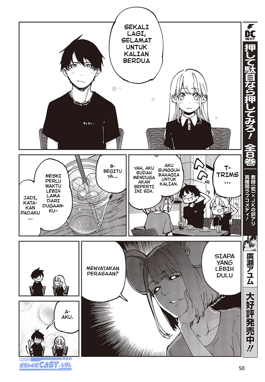 Oroka na Tenshi wa Akuma to Odoru