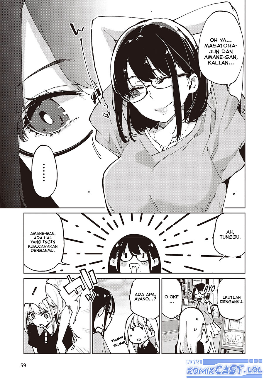 Oroka na Tenshi wa Akuma to Odoru