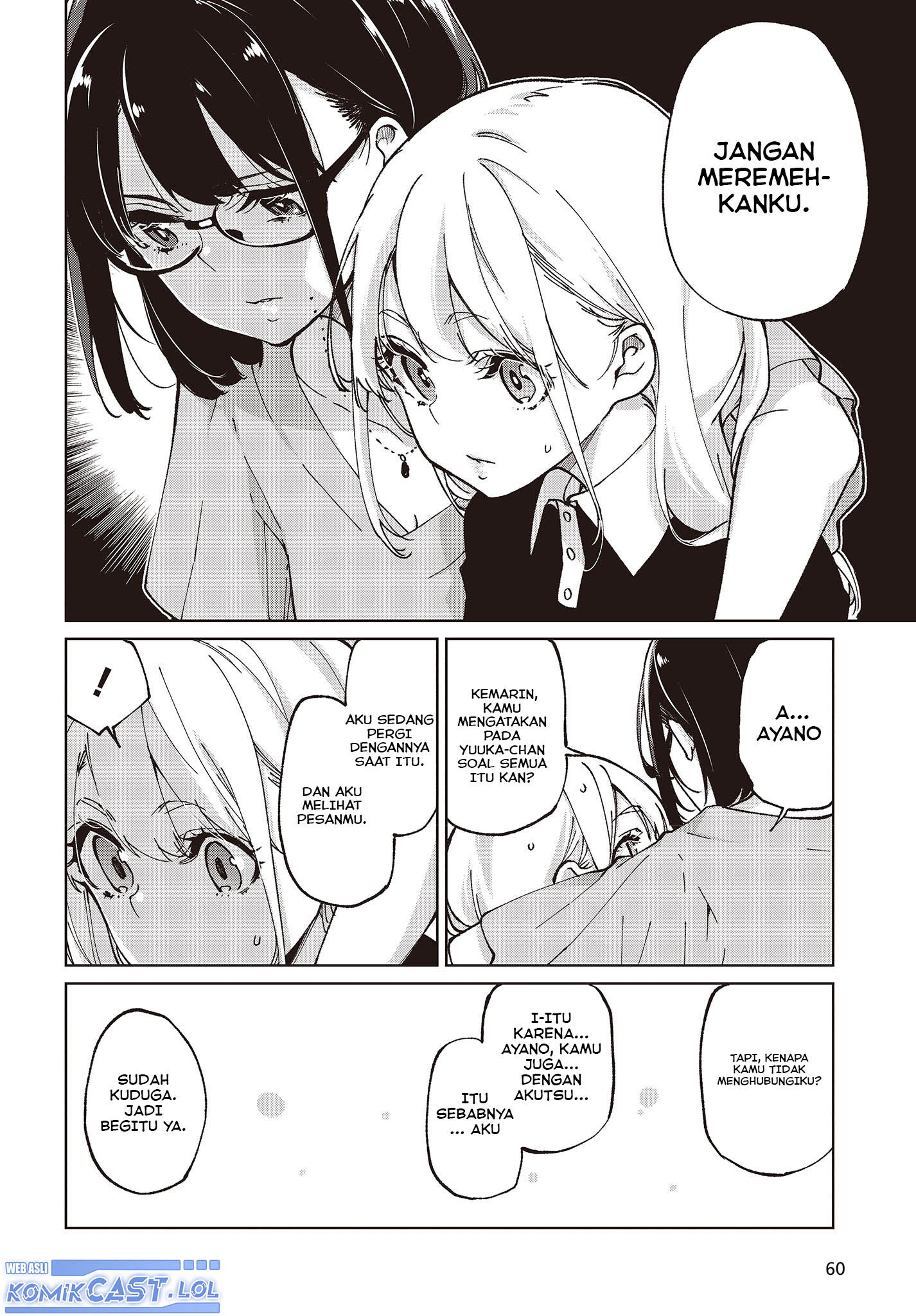 Oroka na Tenshi wa Akuma to Odoru