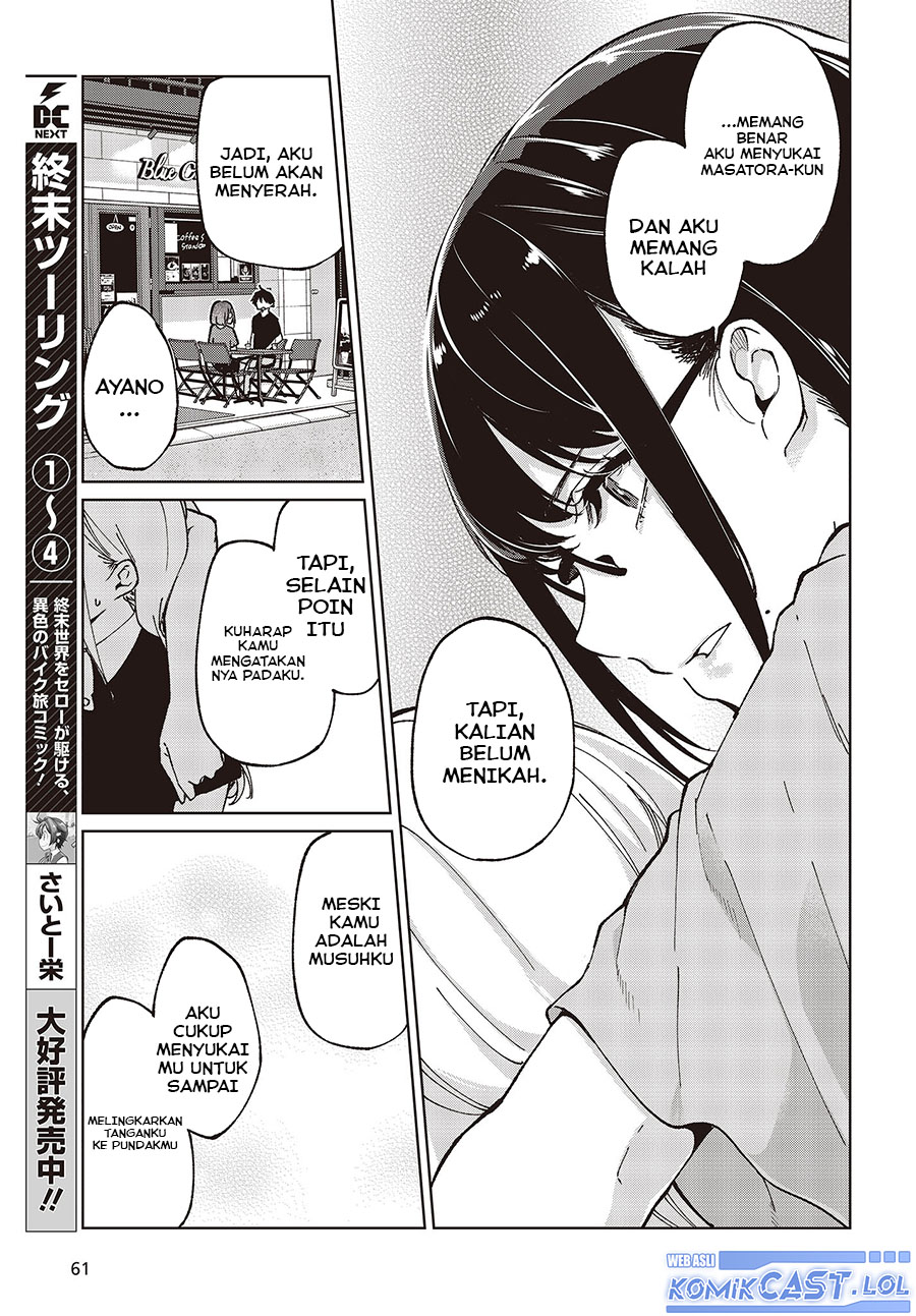 Oroka na Tenshi wa Akuma to Odoru