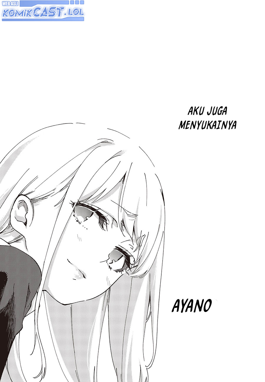 Oroka na Tenshi wa Akuma to Odoru