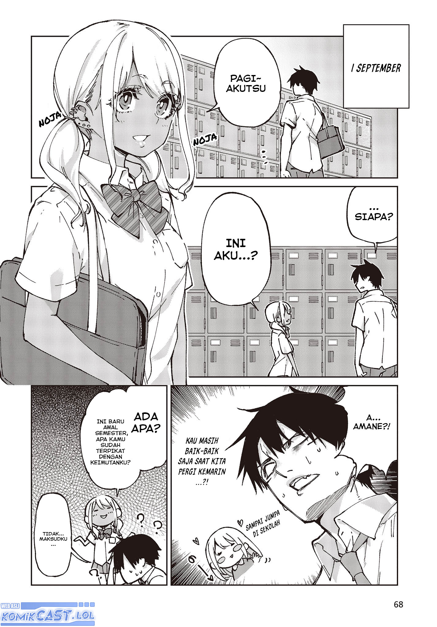 Oroka na Tenshi wa Akuma to Odoru