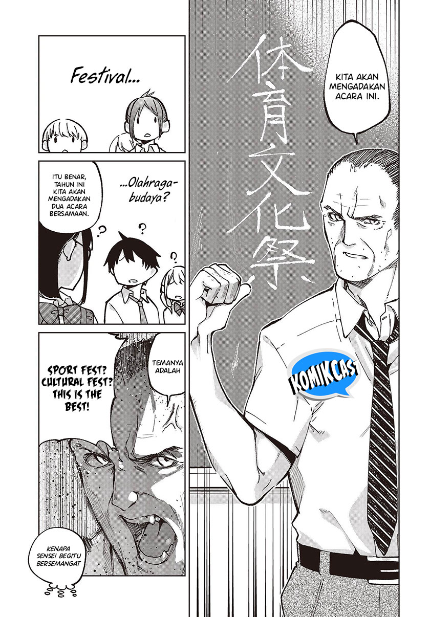 Oroka na Tenshi wa Akuma to Odoru