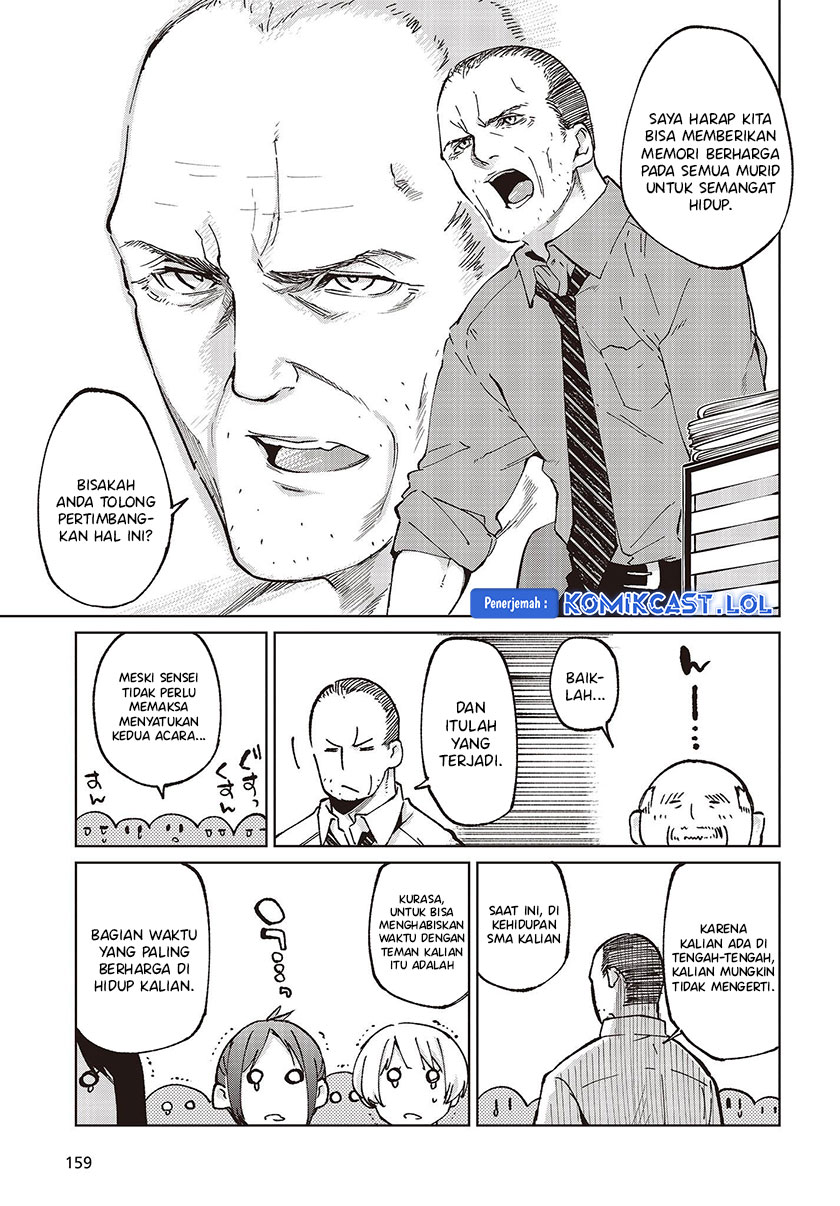Oroka na Tenshi wa Akuma to Odoru