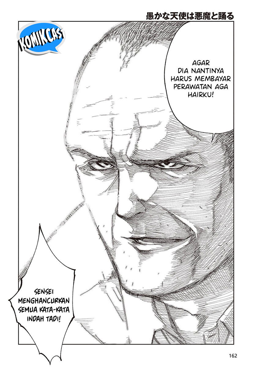 Oroka na Tenshi wa Akuma to Odoru