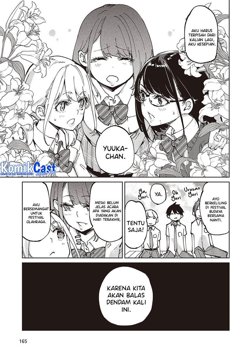 Oroka na Tenshi wa Akuma to Odoru