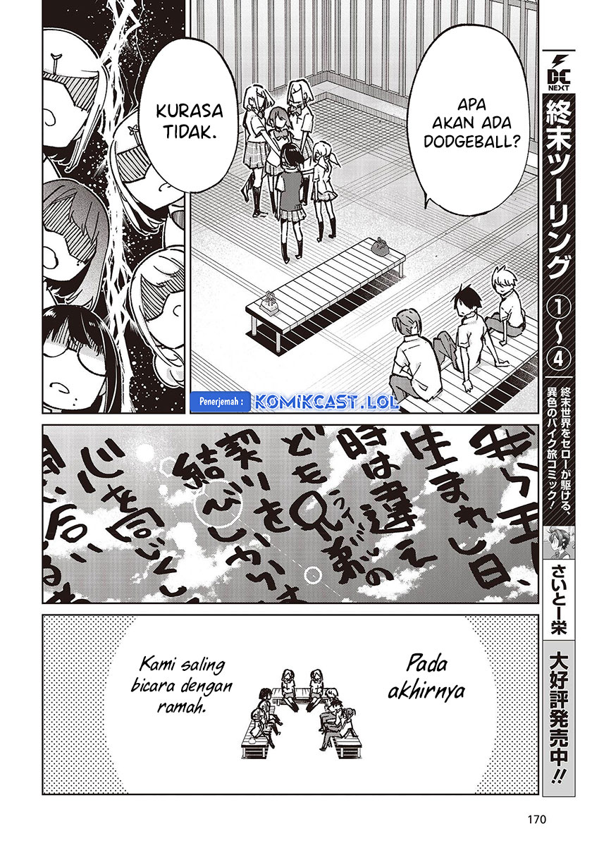 Oroka na Tenshi wa Akuma to Odoru