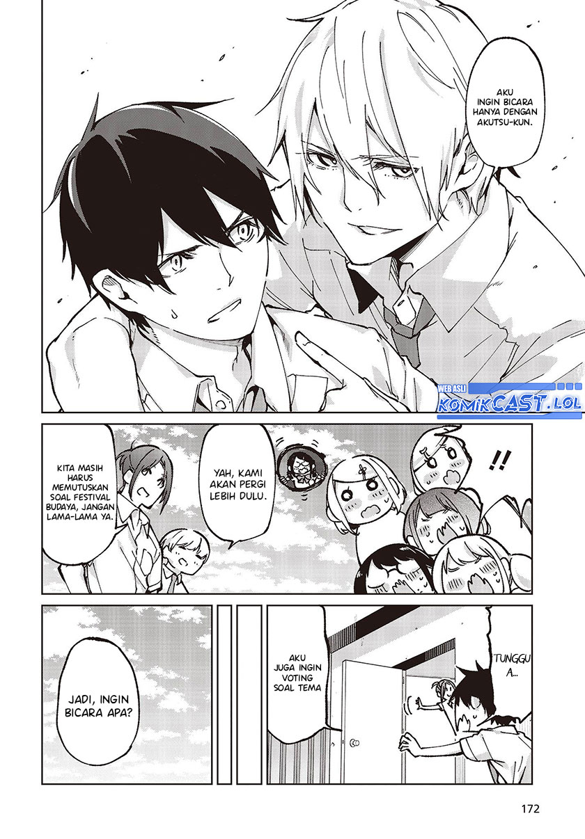 Oroka na Tenshi wa Akuma to Odoru