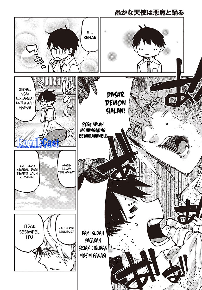 Oroka na Tenshi wa Akuma to Odoru