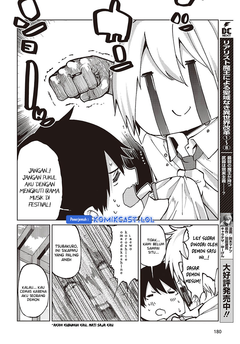 Oroka na Tenshi wa Akuma to Odoru