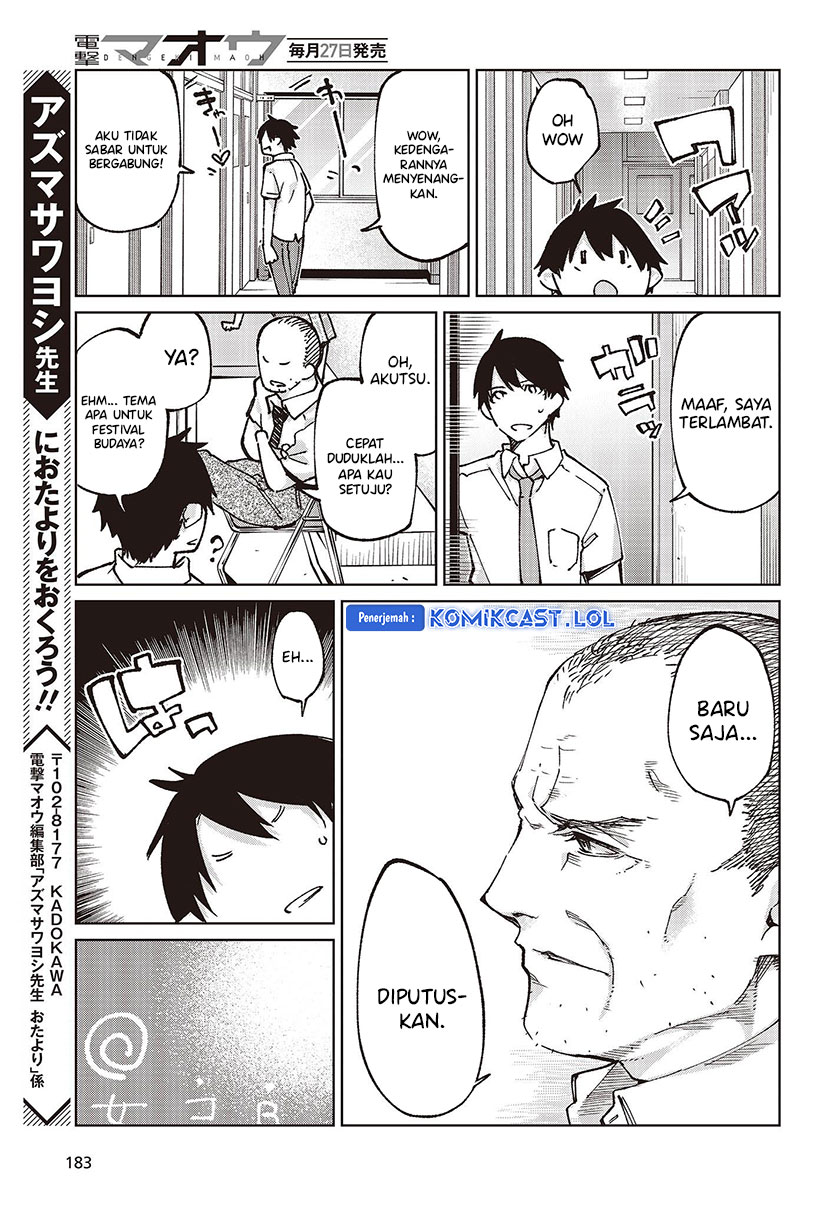 Oroka na Tenshi wa Akuma to Odoru