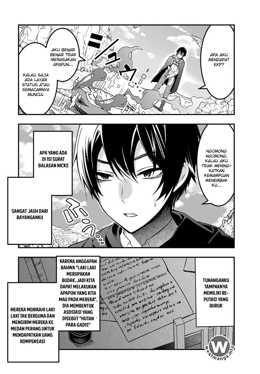 Otome Game Sekai wa Mob ni Kibishii Sekai Desu
