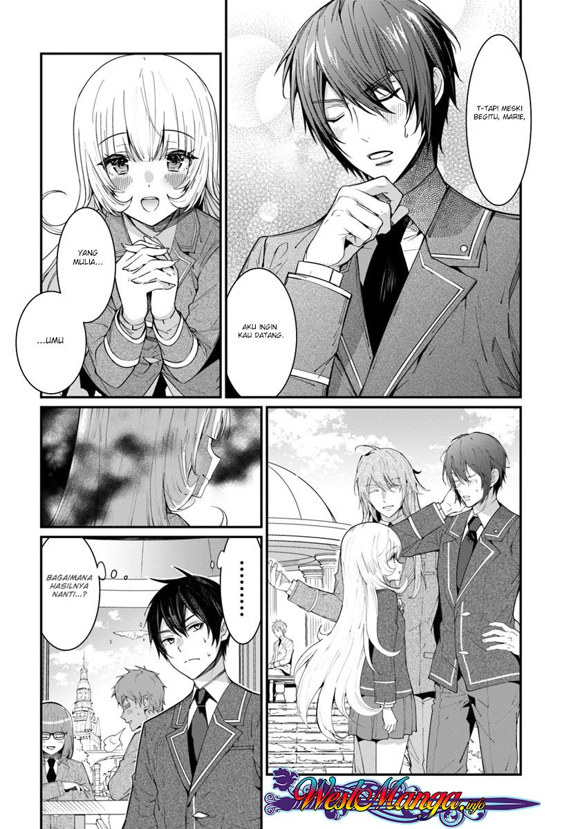 Otome Game Sekai wa Mob ni Kibishii Sekai Desu
