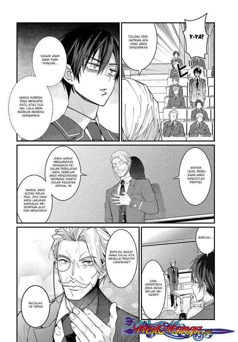 Otome Game Sekai wa Mob ni Kibishii Sekai Desu