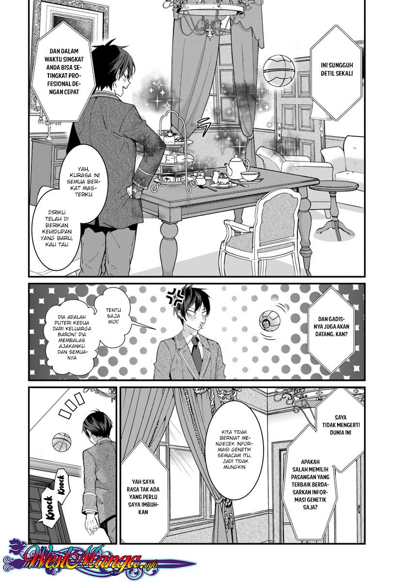 Otome Game Sekai wa Mob ni Kibishii Sekai Desu