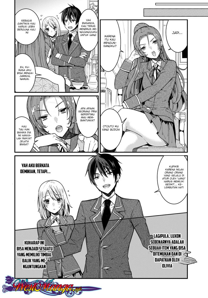 Otome Game Sekai wa Mob ni Kibishii Sekai Desu