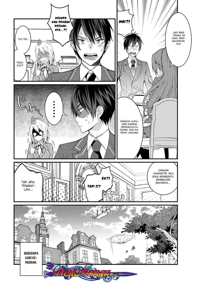 Otome Game Sekai wa Mob ni Kibishii Sekai Desu