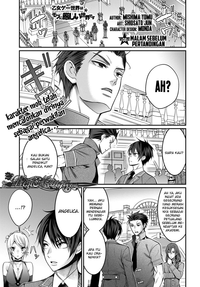 Otome Game Sekai wa Mob ni Kibishii Sekai Desu