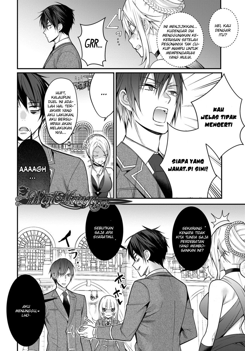 Otome Game Sekai wa Mob ni Kibishii Sekai Desu