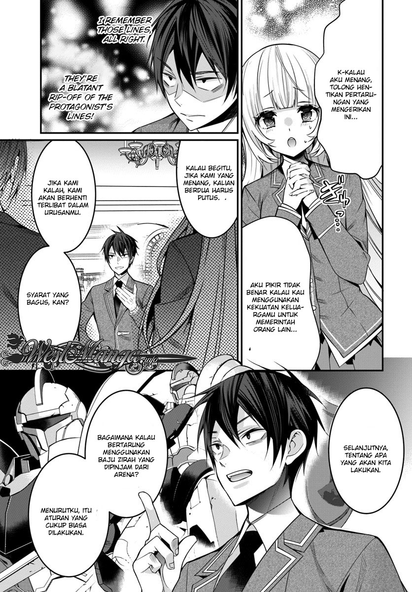 Otome Game Sekai wa Mob ni Kibishii Sekai Desu
