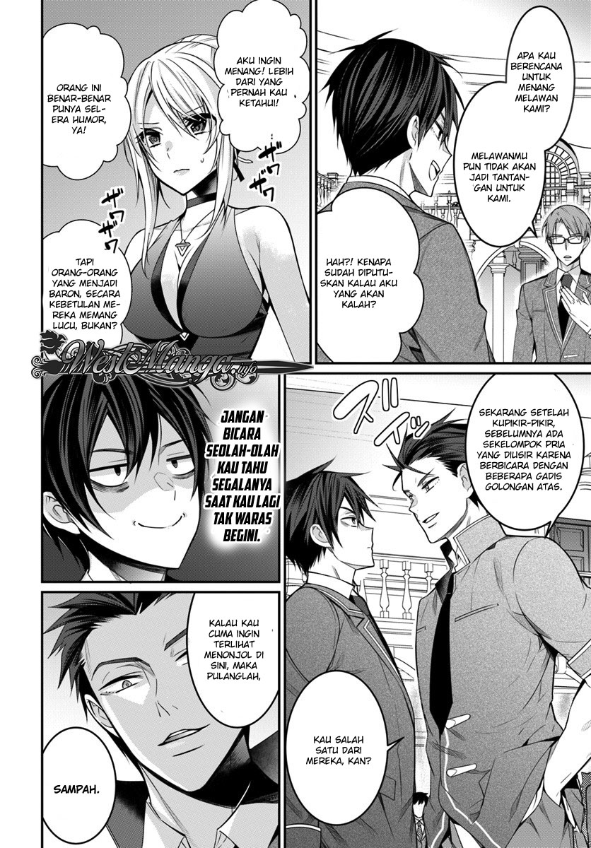 Otome Game Sekai wa Mob ni Kibishii Sekai Desu