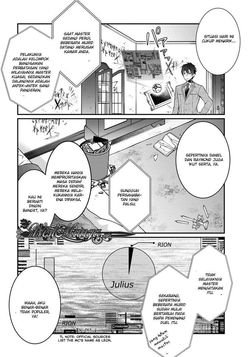 Otome Game Sekai wa Mob ni Kibishii Sekai Desu