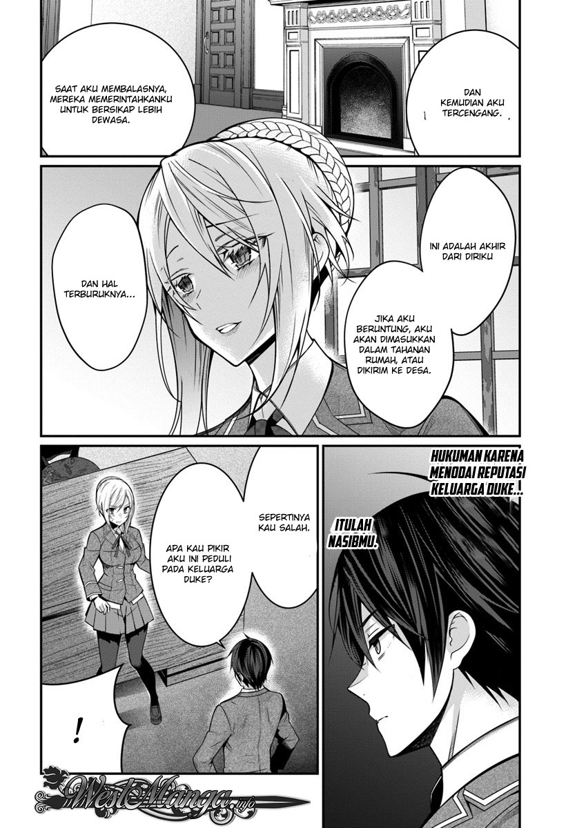 Otome Game Sekai wa Mob ni Kibishii Sekai Desu
