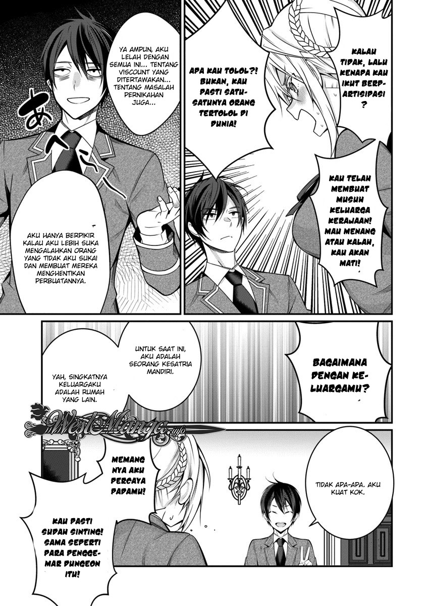 Otome Game Sekai wa Mob ni Kibishii Sekai Desu