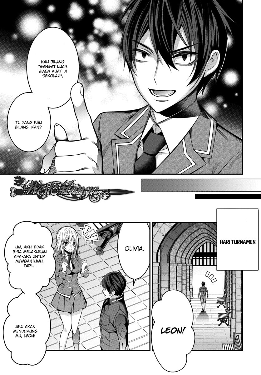 Otome Game Sekai wa Mob ni Kibishii Sekai Desu