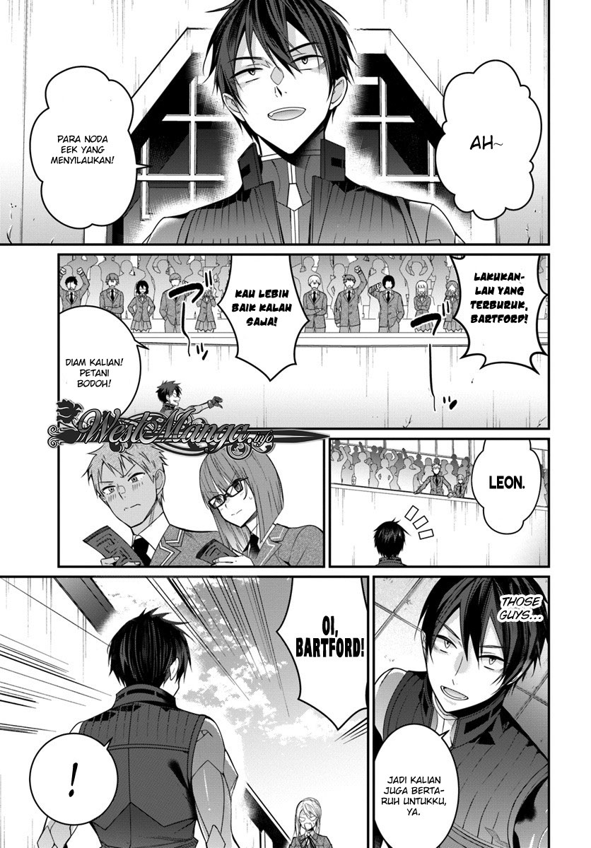 Otome Game Sekai wa Mob ni Kibishii Sekai Desu