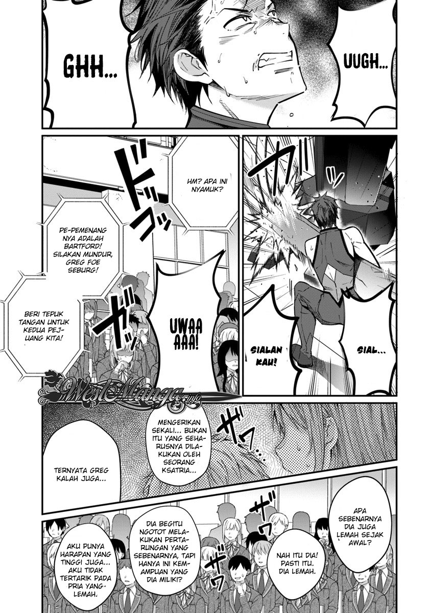 Otome Game Sekai wa Mob ni Kibishii Sekai Desu