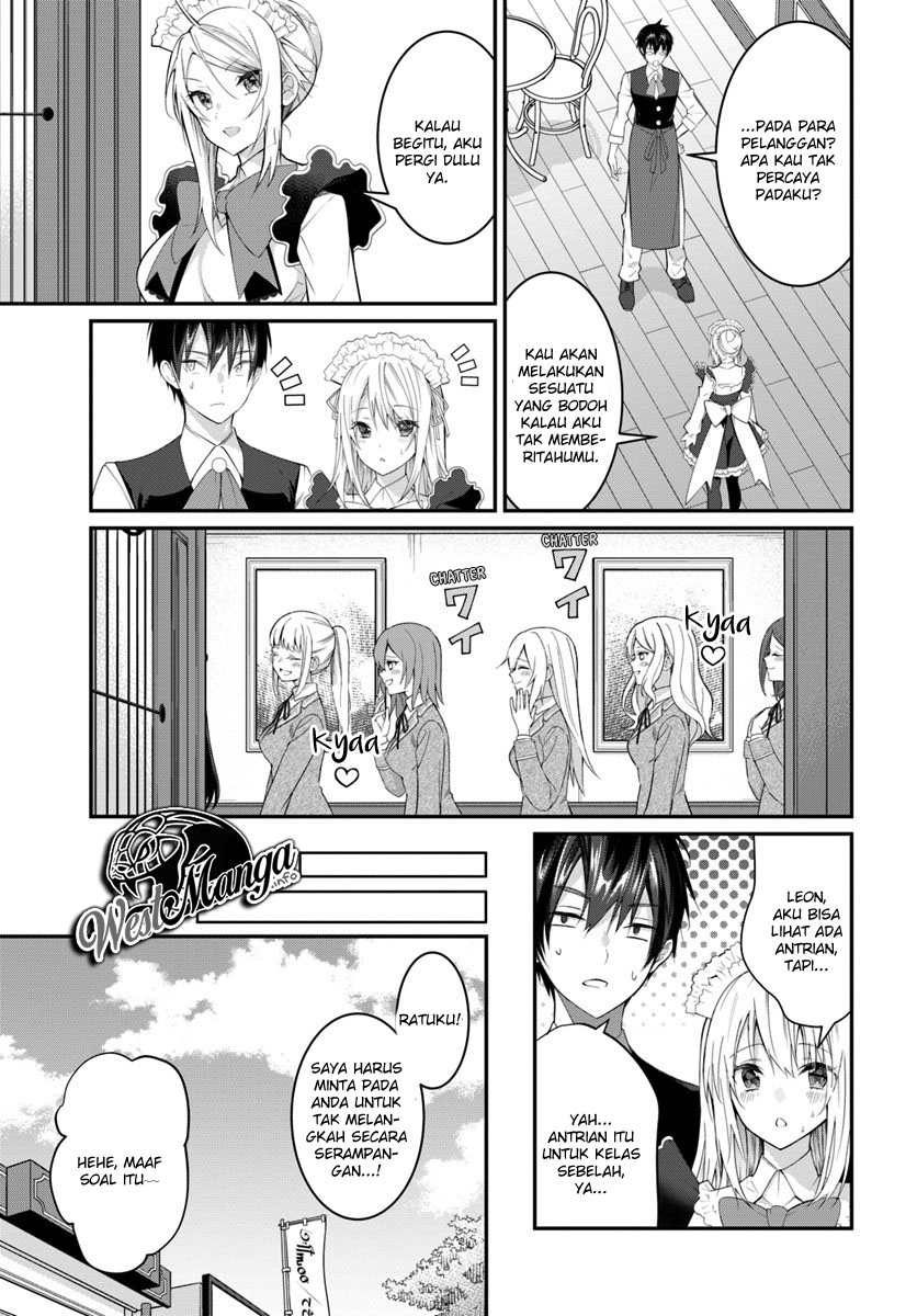 Otome Game Sekai wa Mob ni Kibishii Sekai Desu