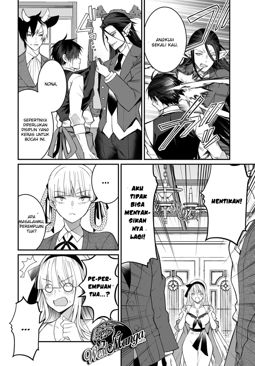 Otome Game Sekai wa Mob ni Kibishii Sekai Desu