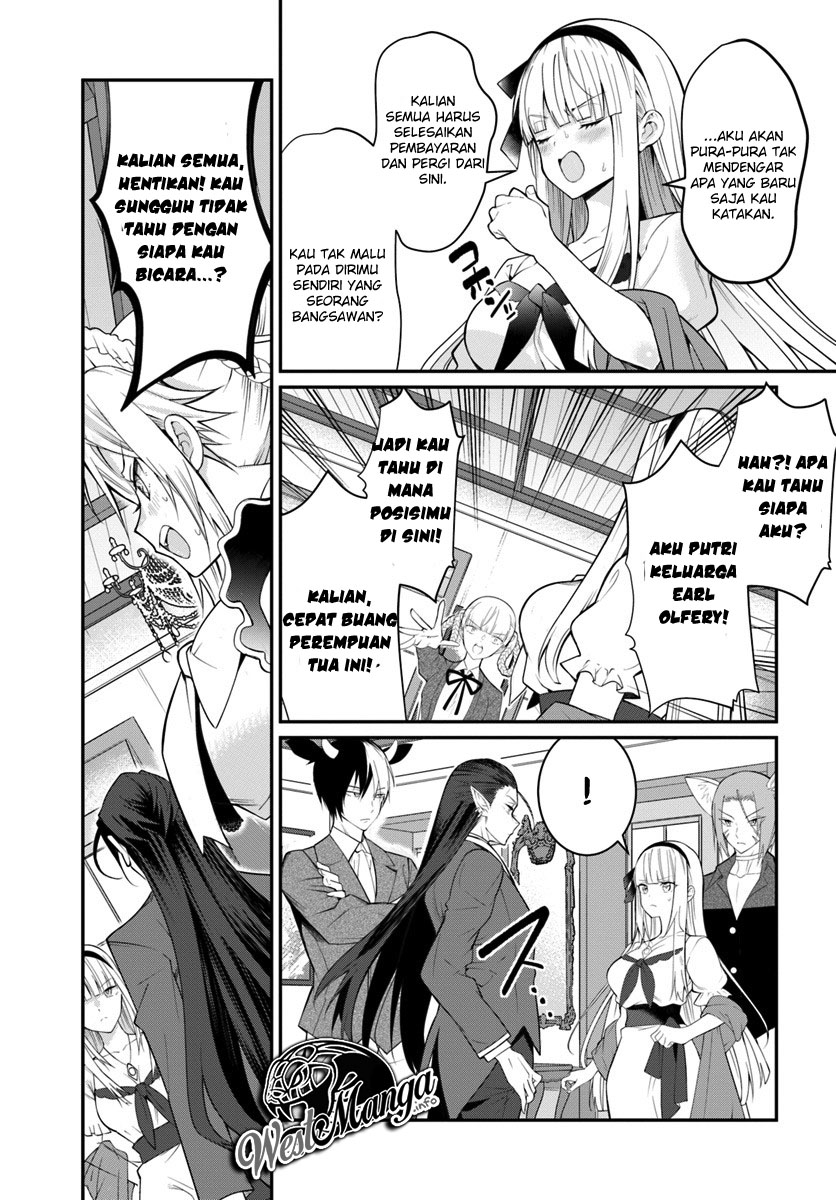 Otome Game Sekai wa Mob ni Kibishii Sekai Desu