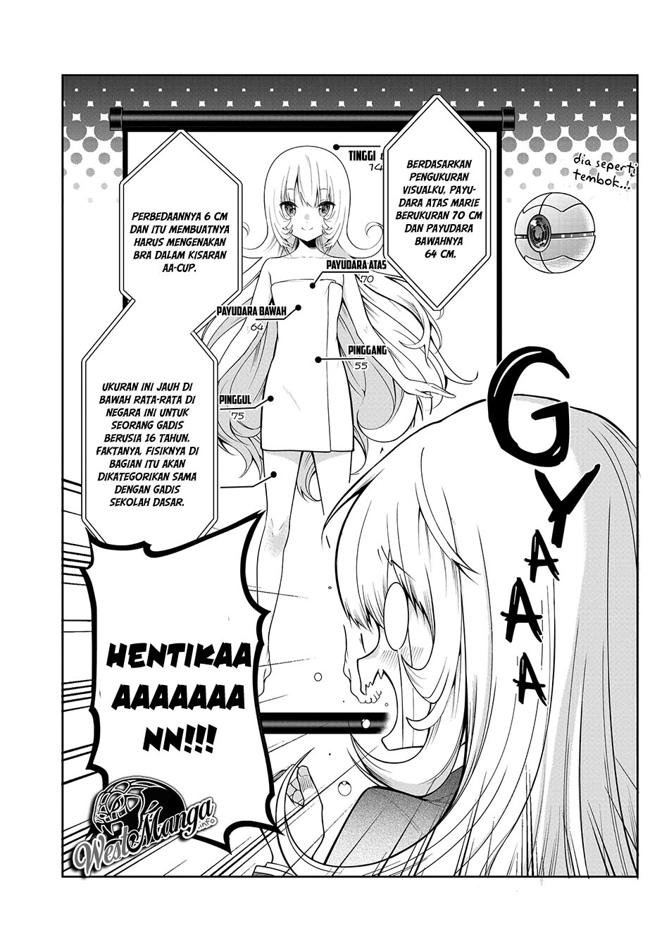 Otome Game Sekai wa Mob ni Kibishii Sekai Desu