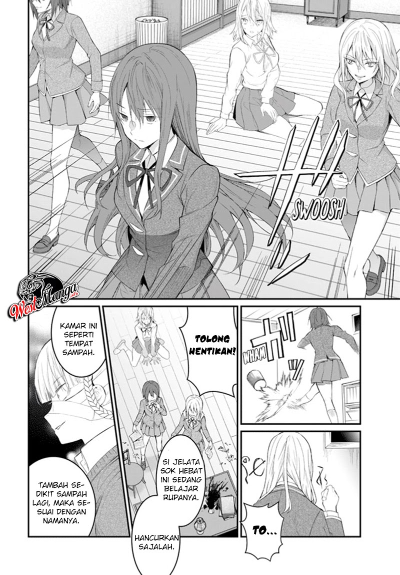 Otome Game Sekai wa Mob ni Kibishii Sekai Desu