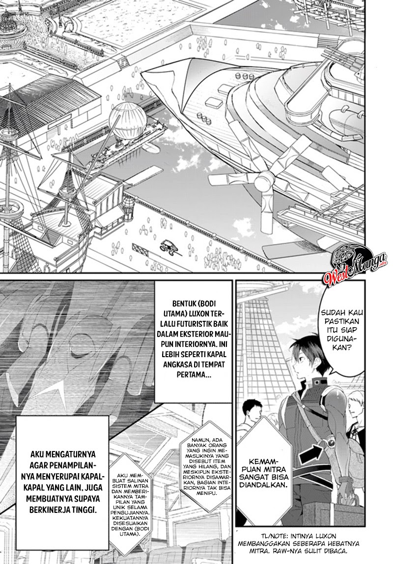 Otome Game Sekai wa Mob ni Kibishii Sekai Desu
