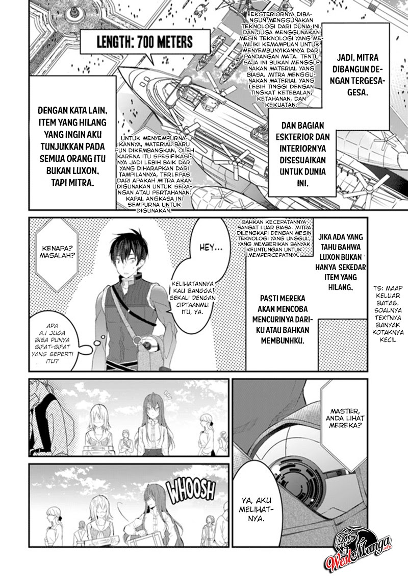 Otome Game Sekai wa Mob ni Kibishii Sekai Desu