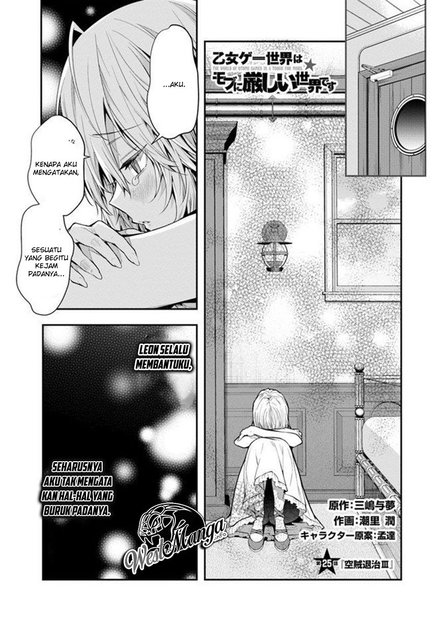 Otome Game Sekai wa Mob ni Kibishii Sekai Desu
