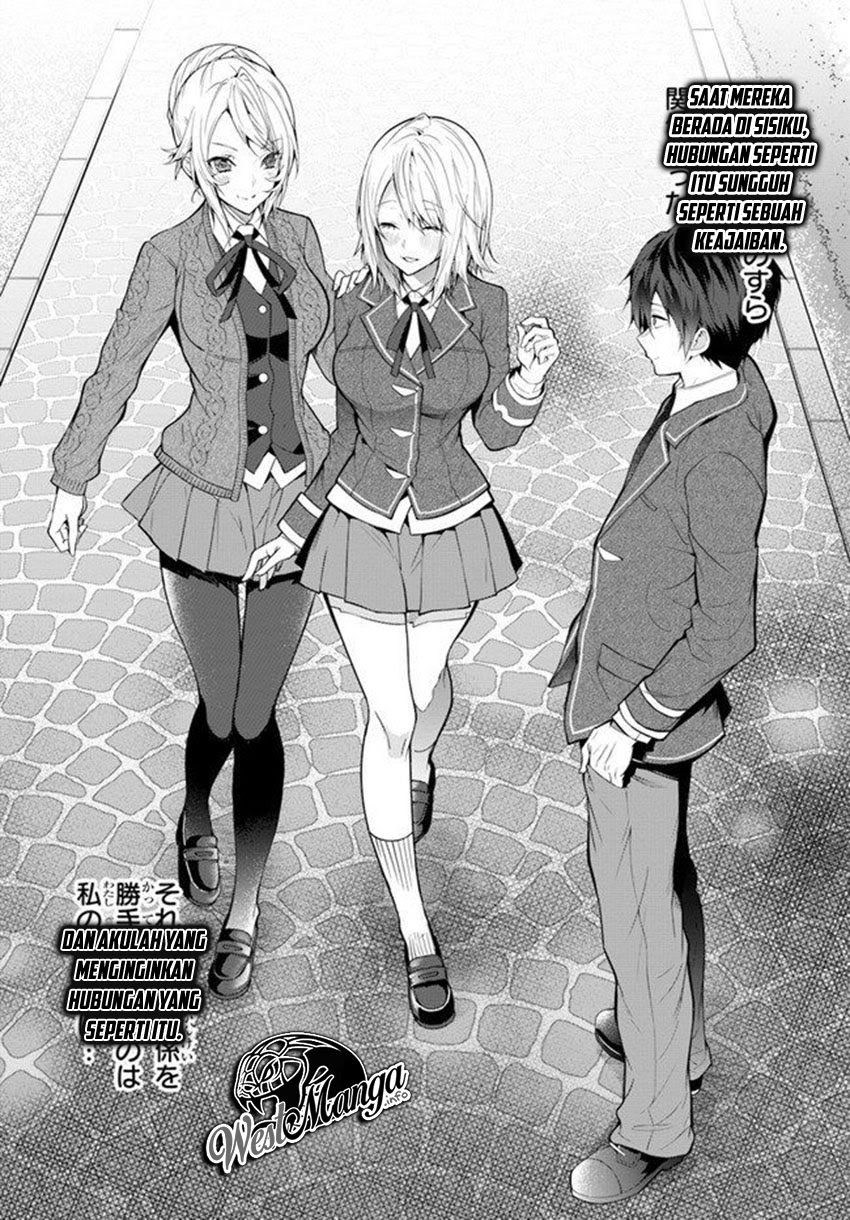 Otome Game Sekai wa Mob ni Kibishii Sekai Desu